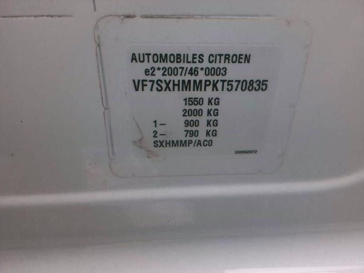 Photo 8 VIN: VF7SXHMMPKT570835 - CITROEN C3 