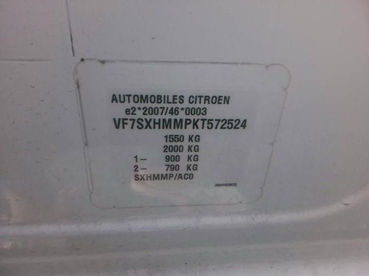 Photo 8 VIN: VF7SXHMMPKT572524 - CITROEN C3 