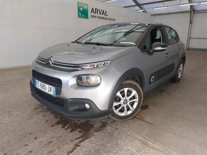 Photo 1 VIN: VF7SXHMRPJT715624 - CITROEN C3 