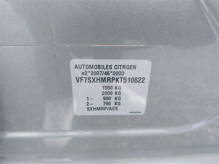 Photo 15 VIN: VF7SXHMRPKT510622 - CITROEN C3 