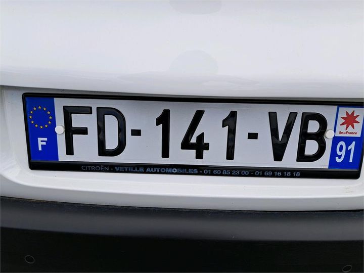 Photo 14 VIN: VF7SXHMRPKT511391 - CITROEN C3 