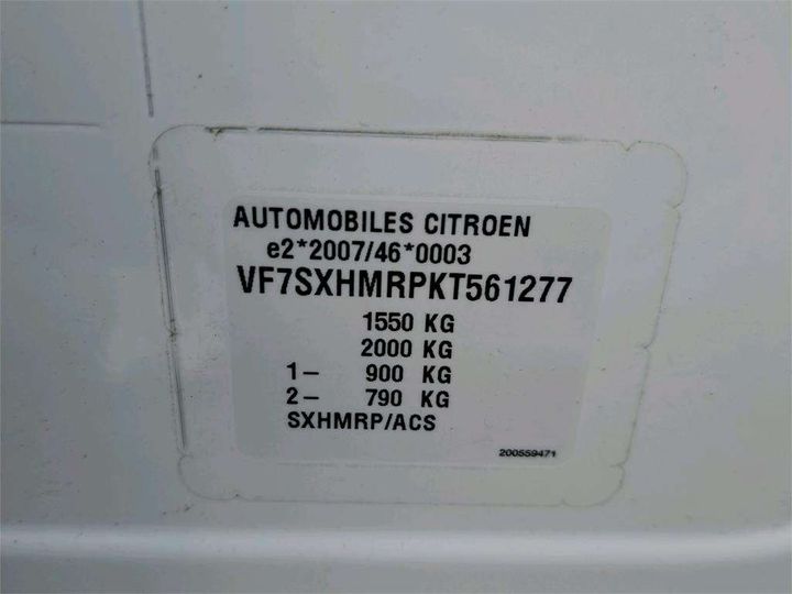 Photo 8 VIN: VF7SXHMRPKT561277 - CITROEN C3 