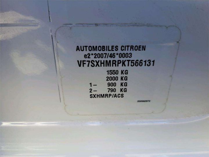 Photo 8 VIN: VF7SXHMRPKT566131 - CITROEN C3 