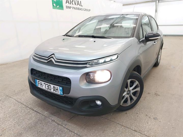 Photo 1 VIN: VF7SXHMRPKT584628 - CITROEN C3 