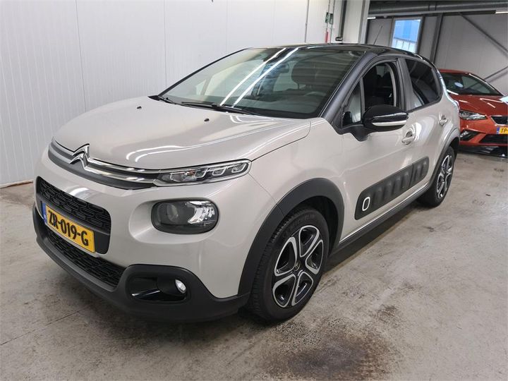 Photo 1 VIN: VF7SXHMRPKT589752 - CITROEN C3 