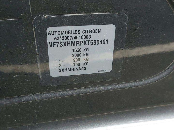 Photo 8 VIN: VF7SXHMRPKT590401 - CITROEN C3 