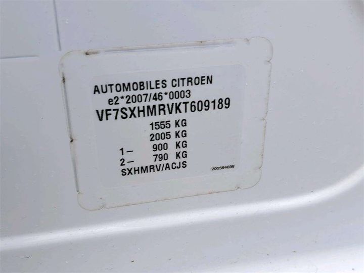 Photo 8 VIN: VF7SXHMRVKT609189 - CITROEN C3 