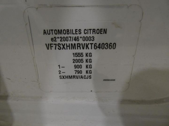 Photo 4 VIN: VF7SXHMRVKT640360 - CITROEN C3 