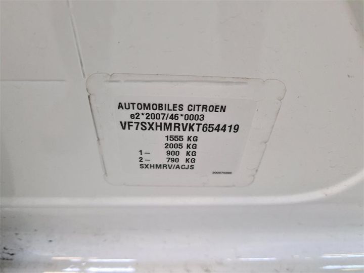 Photo 8 VIN: VF7SXHMRVKT654419 - CITROEN C3 