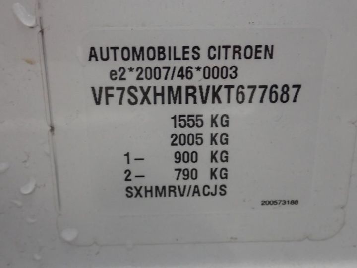 Photo 11 VIN: VF7SXHMRVKT677687 - CITROEN C3 