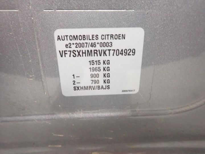 Photo 8 VIN: VF7SXHMRVKT704929 - CITROEN C3 5P 