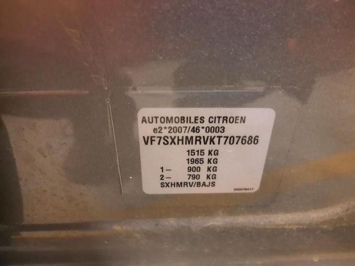 Photo 7 VIN: VF7SXHMRVKT707686 - CITROEN C3 5P 