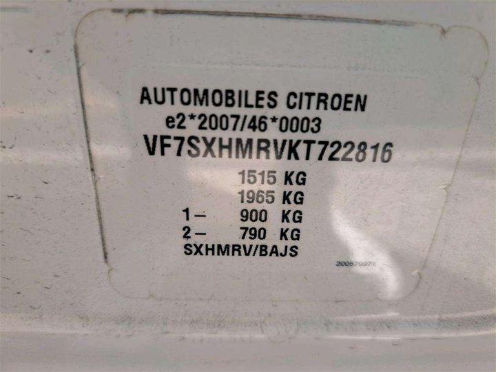 Photo 8 VIN: VF7SXHMRVKT722816 - CITROEN C3 