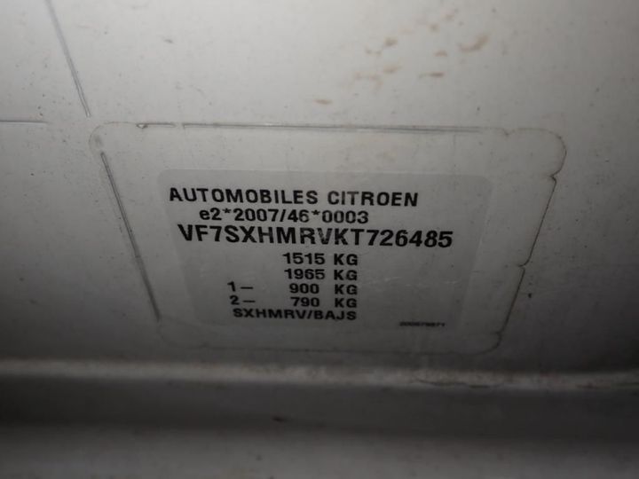 Photo 12 VIN: VF7SXHMRVKT726485 - CITROEN C3 