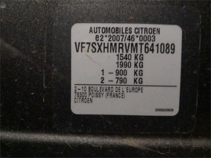 Photo 6 VIN: VF7SXHMRVMT641089 - CITROEN C3 