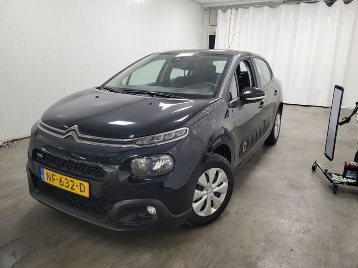 Photo 1 VIN: VF7SXHMZ6GT568684 - CITROEN C3 