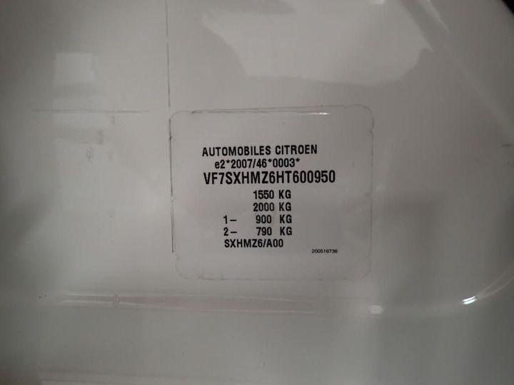 Photo 12 VIN: VF7SXHMZ6HT600950 - CITROEN C3 5P 