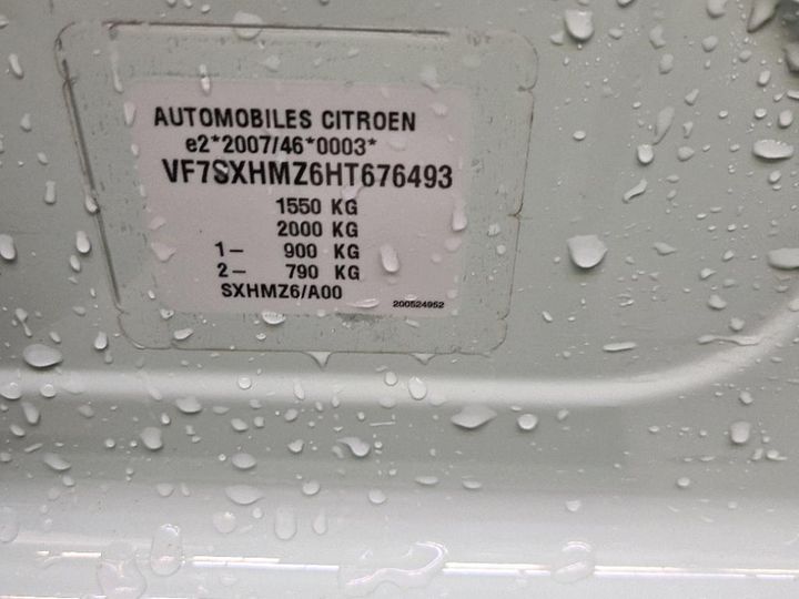 Photo 8 VIN: VF7SXHMZ6HT676493 - CITROEN C3 