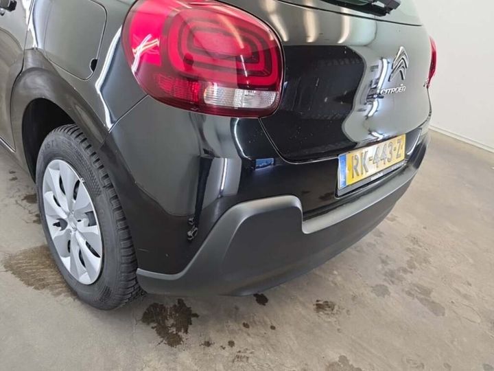 Photo 7 VIN: VF7SXHMZ6HT726910 - CITROEN C3 