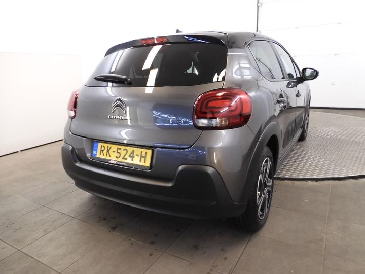 Photo 6 VIN: VF7SXHMZ6HT733335 - CITROEN C3 