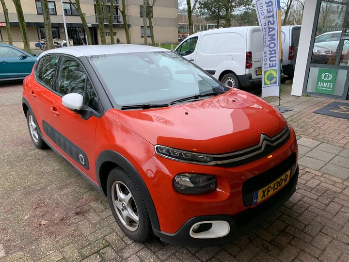 Photo 4 VIN: VF7SXHMZ6JT529063 - CITROEN C3 