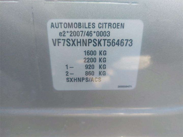 Photo 8 VIN: VF7SXHNPSKT564673 - CITROEN C3 