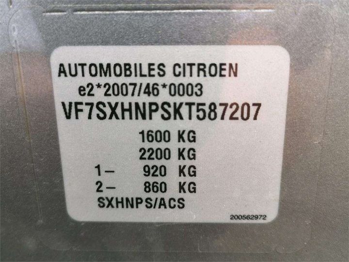 Photo 8 VIN: VF7SXHNPSKT587207 - CITROEN C3 