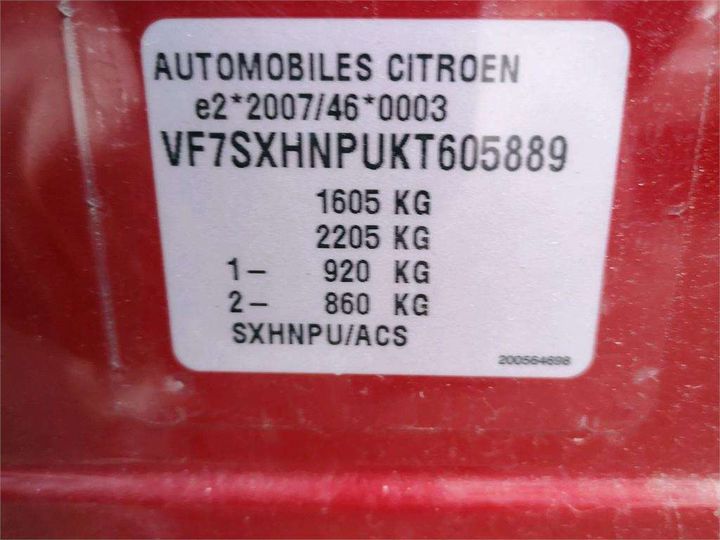 Photo 8 VIN: VF7SXHNPUKT605889 - CITROEN C3 