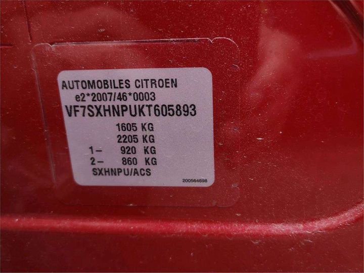 Photo 29 VIN: VF7SXHNPUKT605893 - CITROEN C3 