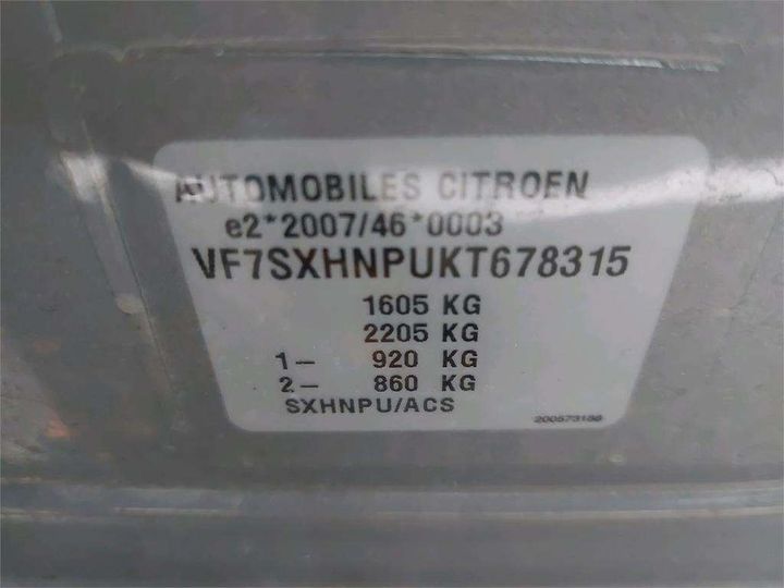 Photo 8 VIN: VF7SXHNPUKT678315 - CITROEN C3 