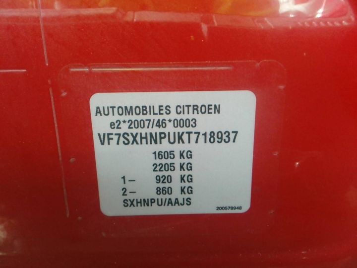 Photo 8 VIN: VF7SXHNPUKT718937 - CITROEN C3 