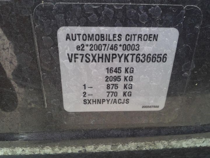 Photo 8 VIN: VF7SXHNPYKT636656 - CITROEN C3 