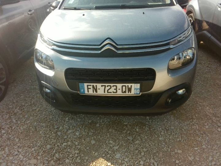 Photo 12 VIN: VF7SXHNPYLT529069 - CITROEN C3 