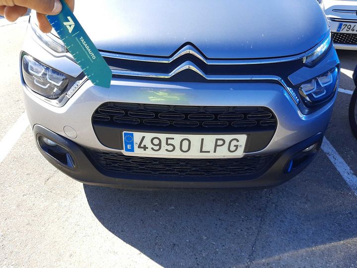 Photo 29 VIN: VF7SXHNPZMT568420 - CITROEN C3 