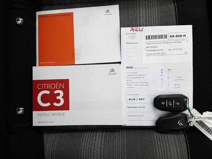 Photo 18 VIN: VF7SXHNZ6GT561292 - CITROEN C3 