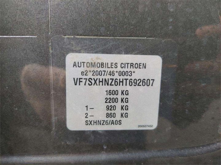 Photo 8 VIN: VF7SXHNZ6HT692607 - CITROEN C3 