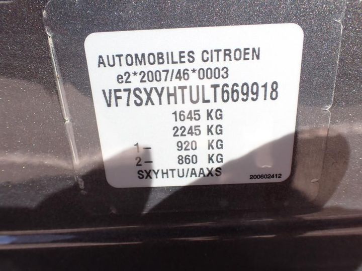 Photo 14 VIN: VF7SXYHTULT669918 - CITROEN C3 