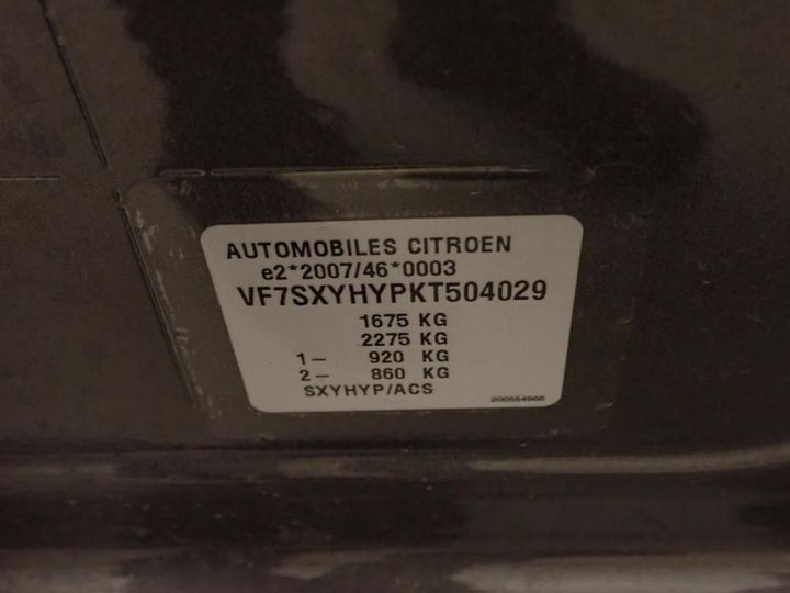 Photo 12 VIN: VF7SXYHYPKT504029 - CITROEN C3 