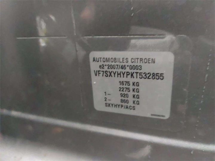 Photo 8 VIN: VF7SXYHYPKT532855 - CITROEN C3 