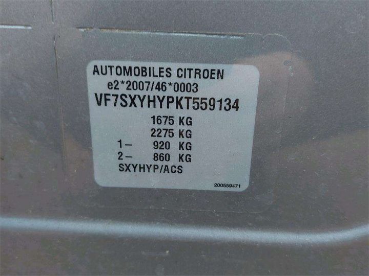 Photo 8 VIN: VF7SXYHYPKT559134 - CITROEN C3 