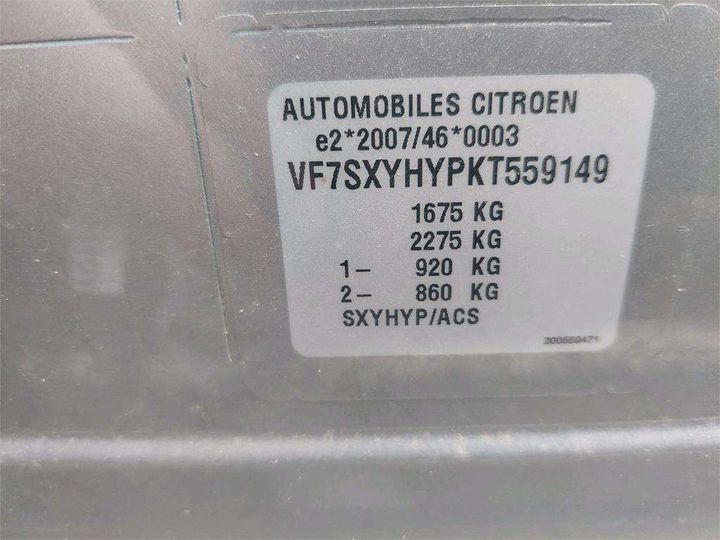 Photo 8 VIN: VF7SXYHYPKT559149 - CITROEN C3 