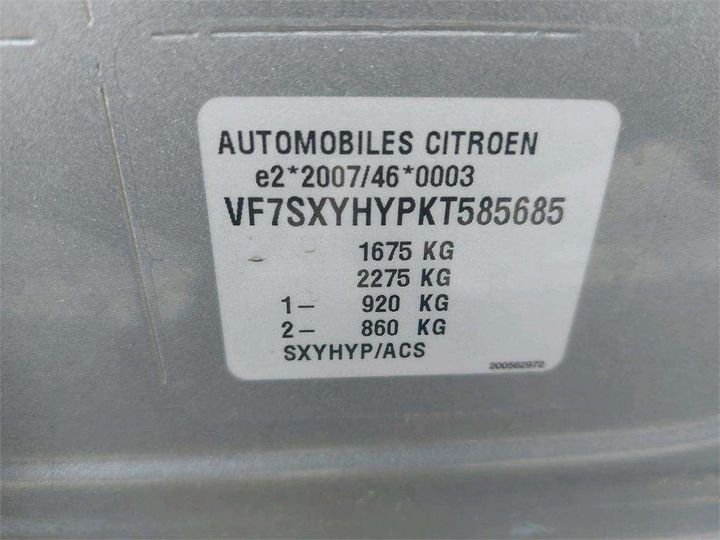 Photo 8 VIN: VF7SXYHYPKT585685 - CITROEN C3 