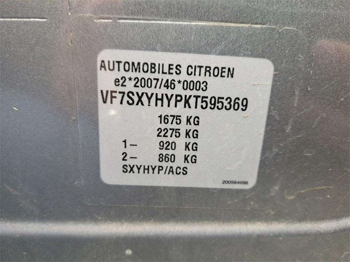 Photo 8 VIN: VF7SXYHYPKT595369 - CITROEN C3 