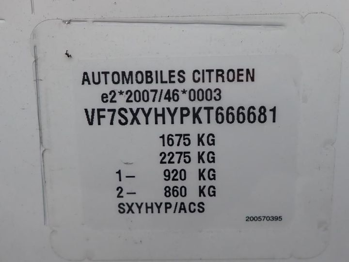 Photo 13 VIN: VF7SXYHYPKT666681 - CITROEN C3 5P 