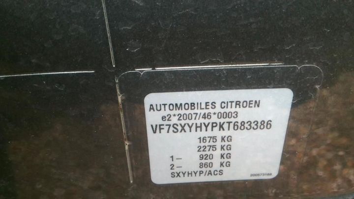 Photo 9 VIN: VF7SXYHYPKT683386 - CITROEN C3 