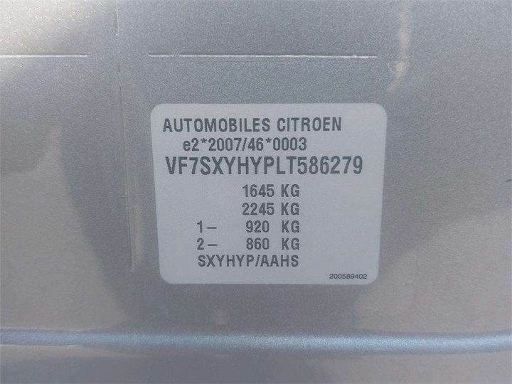 Photo 8 VIN: VF7SXYHYPLT586279 - CITROEN C3 