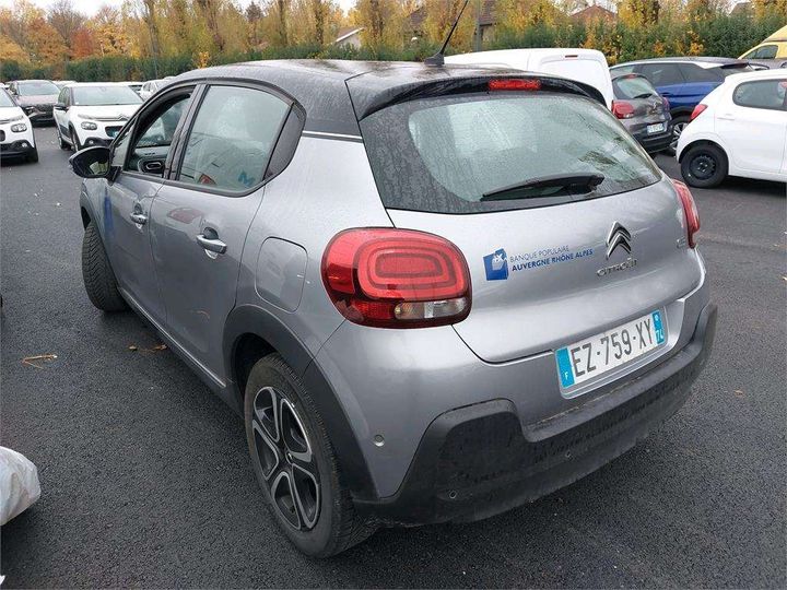 Photo 2 VIN: VF7SXYHYSJT647353 - CITROEN C3 