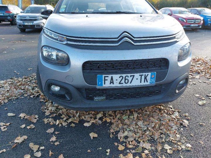 Photo 25 VIN: VF7SXYHYSJT665038 - CITROEN C3 