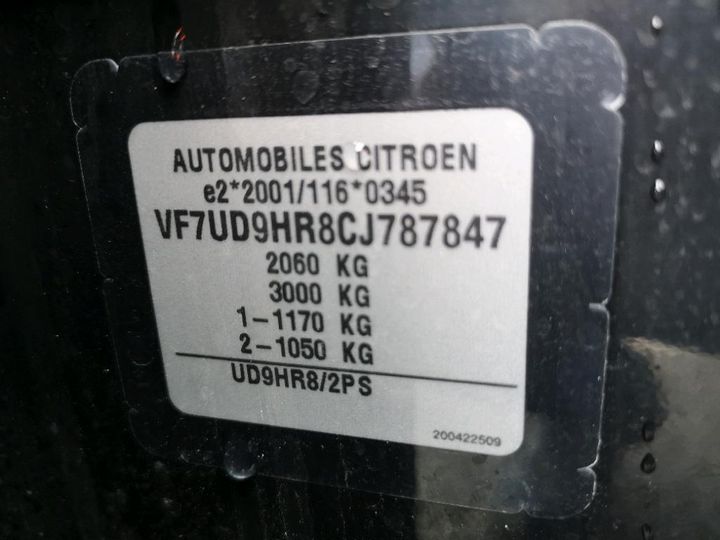 Photo 8 VIN: VF7UD9HR8CJ787847 - CITROEN C4 PICASSO 