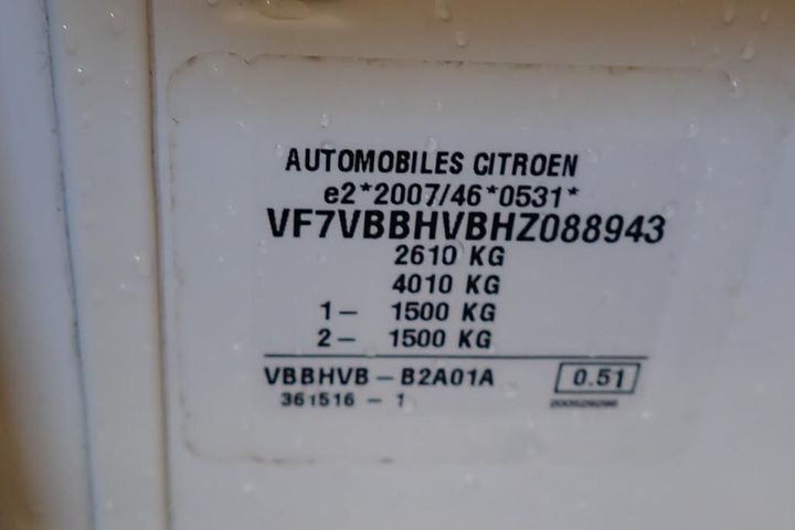 Photo 12 VIN: VF7VBBHVBHZ088943 - CITROEN JUMPY 